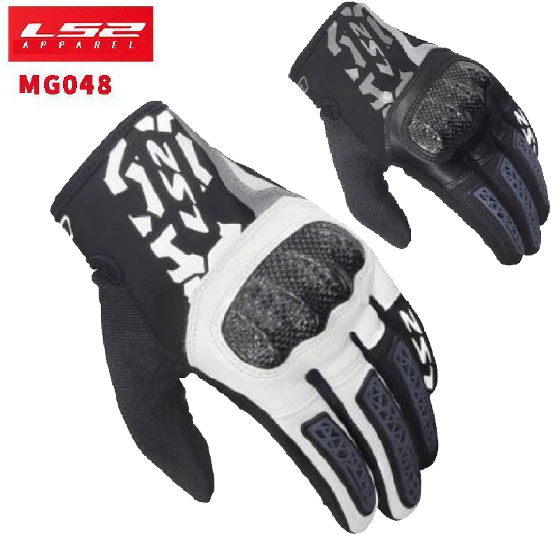 Motorcycle Glove Knuckle - LS2 MG048 탄소 섬유 소재 오토바이