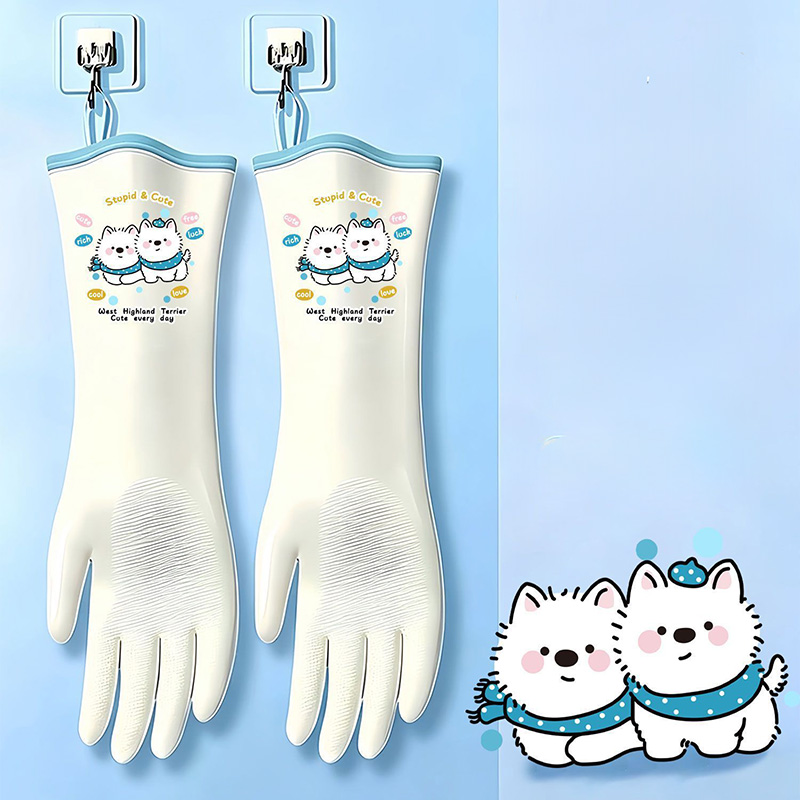 Dish Glove Rubber - 니트릴 설거지 장갑 두꺼운 방수 편안한