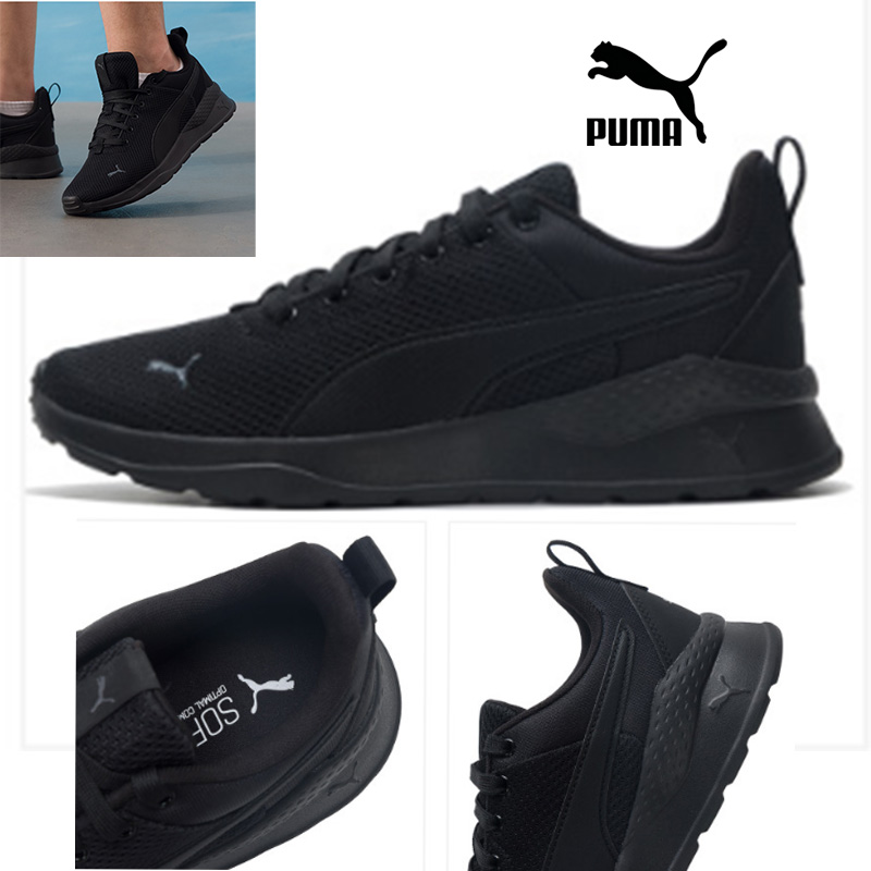 푸마 미드 로우탑 퍼 안감 따뜻한 클래식 패션 컴포트  - Puma Shoes Suede Classic 리뷰 및 가격